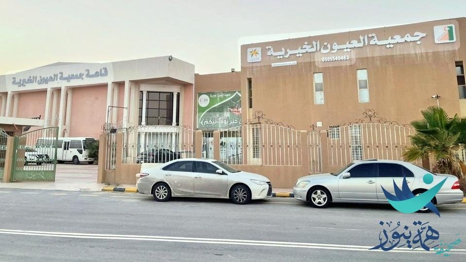 العيون الخيرية توزيع عدداً من “الأسرّة والمراتب ” على مجموعة من الأسر والأيتام الأشد حاجة