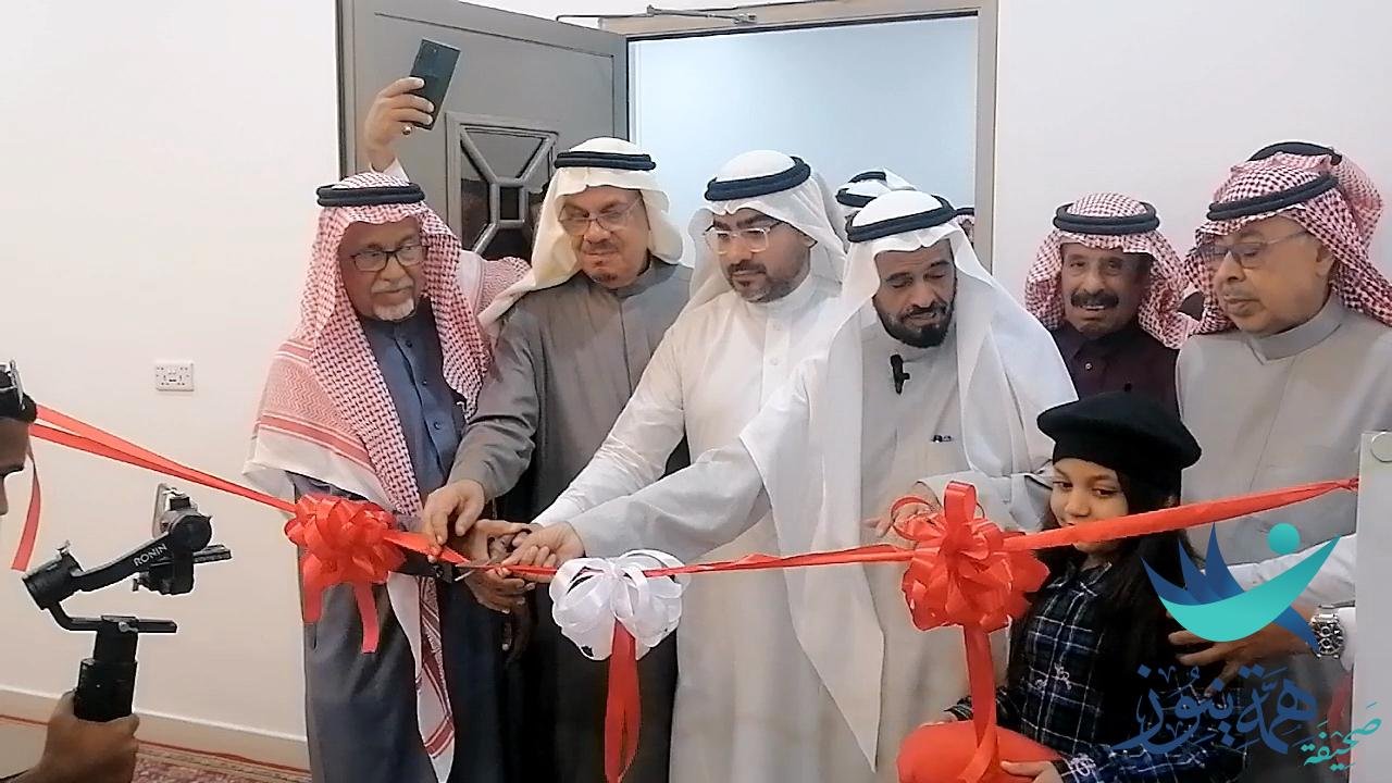 بتغطيه اعلامية من صحيفة همة نيوز الإلكترونية ..تدشين معرض الصور الفوتوغرافية لمدينة الطرف في مقر جمعية نسق للتنمية المجتمعية بمدينة الطرف ..